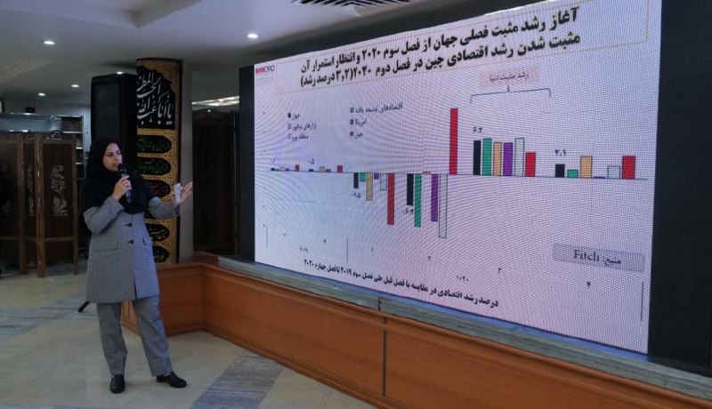 عملیات اجرایی ۱.۷ میلیارد دلار طرح جدید در بخش معدن و صنایع معدنی 